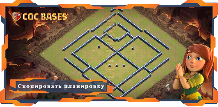 Ратуша 13 базa #105