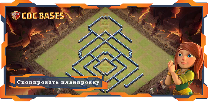 Ратуша 13 базa #111