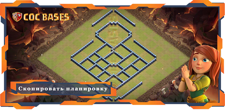 Ратуша 13 базa #108