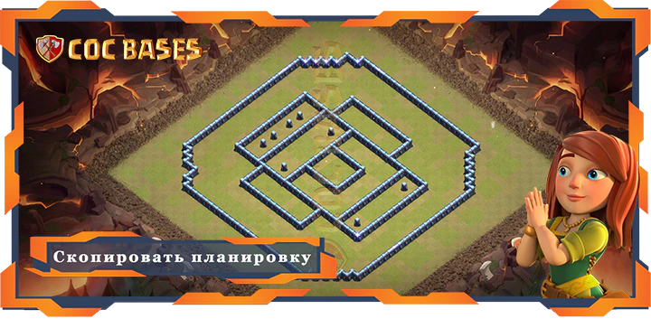 Ратуша 13 базa #73