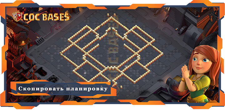 Ратуша 17 базa #85