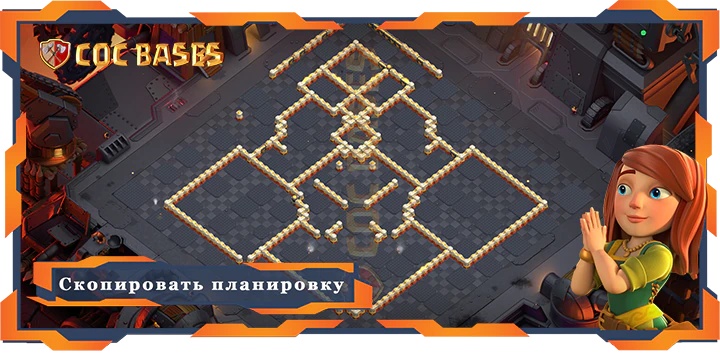 Ратуша 17 базa #116