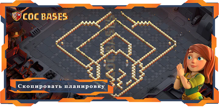 Ратуша 17 базa #130