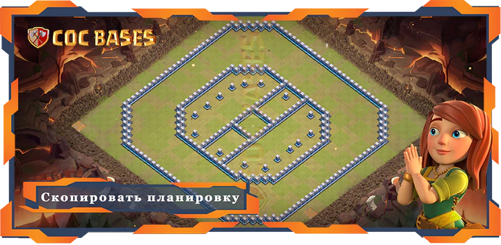 Ратуша 12 базa #88