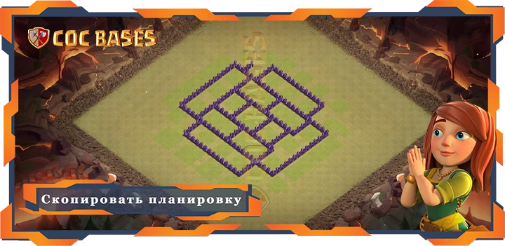 Ратуша 07 базa #48