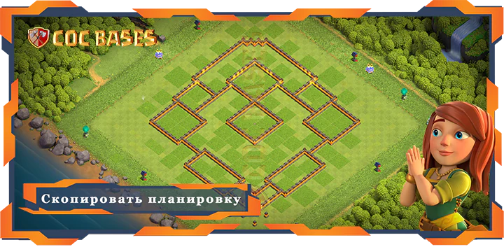 Ратуша 10 базa #69