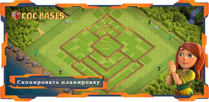 Ратуша 10 базa #77