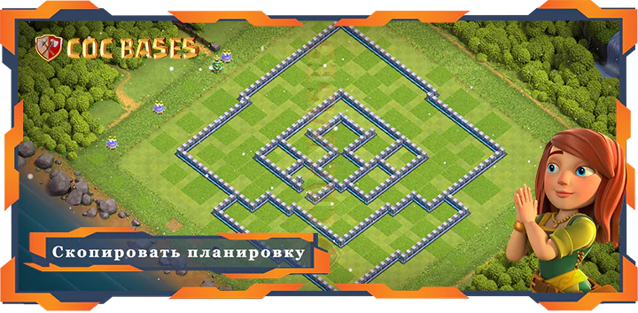Ратуша 12 базa #129