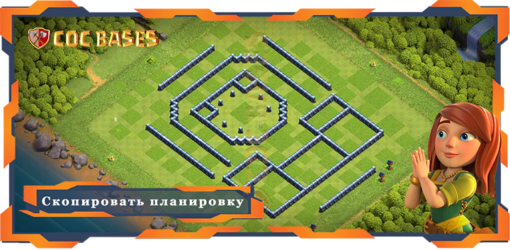 Ратуша 13 базa #87