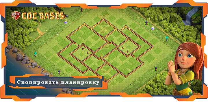 Ратуша 10 базa #64