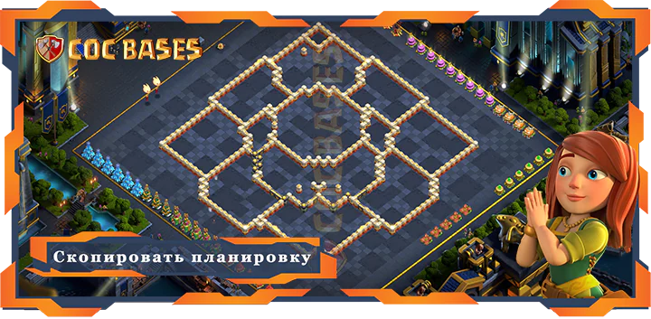 Ратуша 17 базa #99