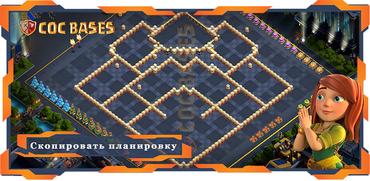 Ратуша 17 базa #102