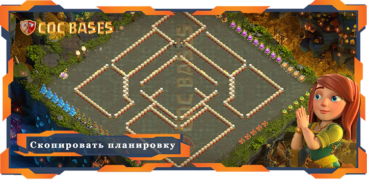 Ратуша 17 базa #84