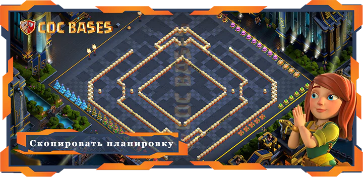 Ратуша 17 базa #89