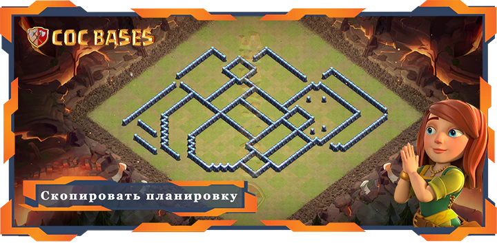 Ратуша 13 базa #102