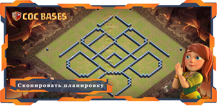 Ратуша 13 базa #101