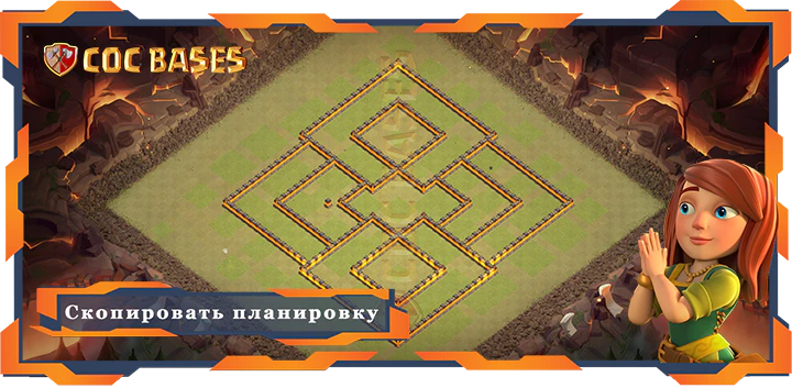 Ратуша 10 базa #79