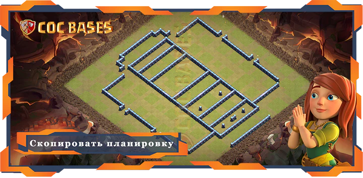 Ратуша 13 базa #103