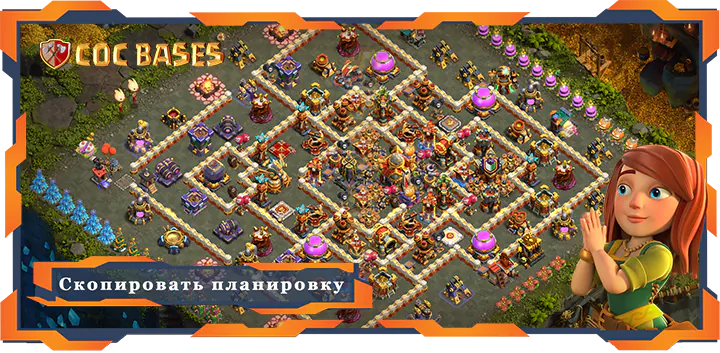 Clash of Clans Анти 2 Звезды базы Tx16