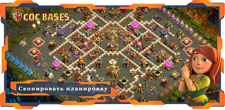 Clash of Clans Анти-ВоздухАнти-ЭлектроАнти-Воздушный шарАнти-Дракон базы TX16