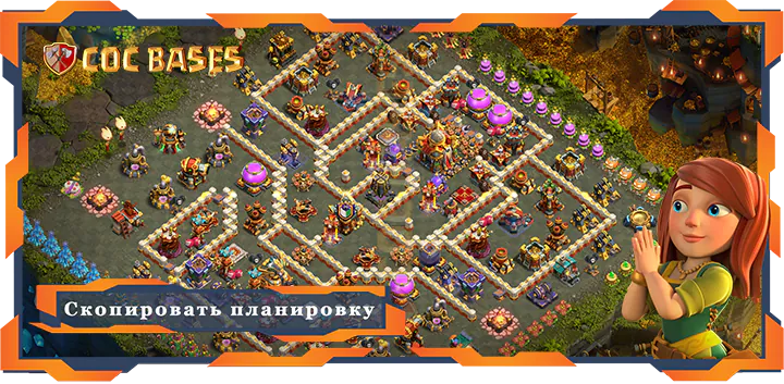 Clash of Clans Анти Трофей базы TX16