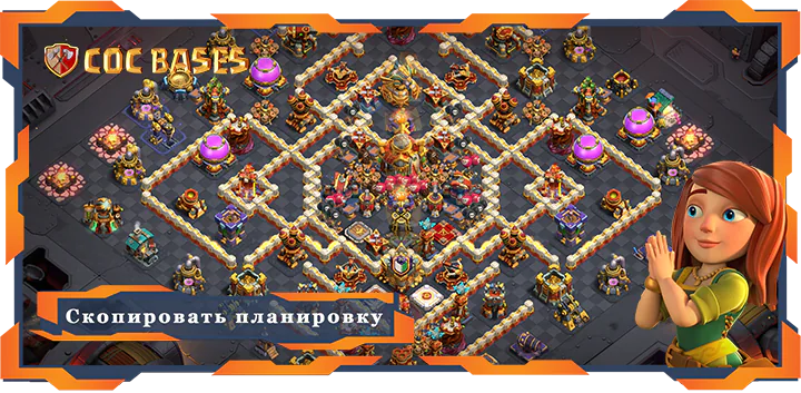 Clash of Clans Военные базы Tx16 - КВЛ (Клановая война лига) базы