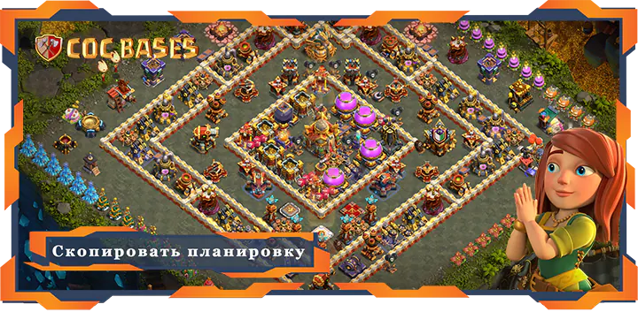Clash of Clans Фарм базы TX16