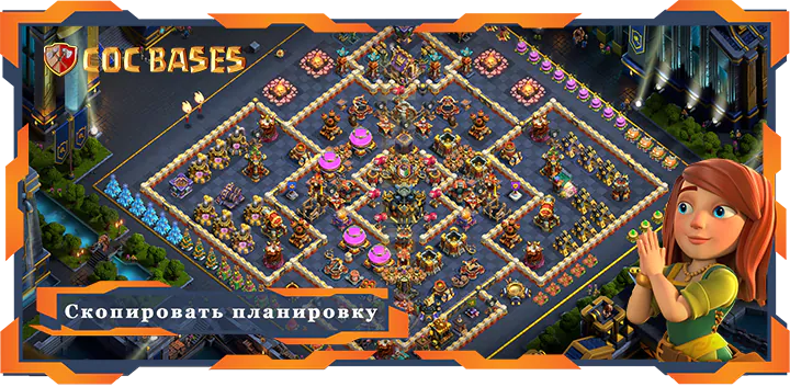 Топ Гибридные База TX17 с Ссылкa, Анти 3 Звездныи, Фарм Планировка - Clash of Clans (135) 1 Топ Гибридные База TX17 с Ссылкa, Анти 3 Звездныи, Фарм Планировка - Clash of Clans (135)