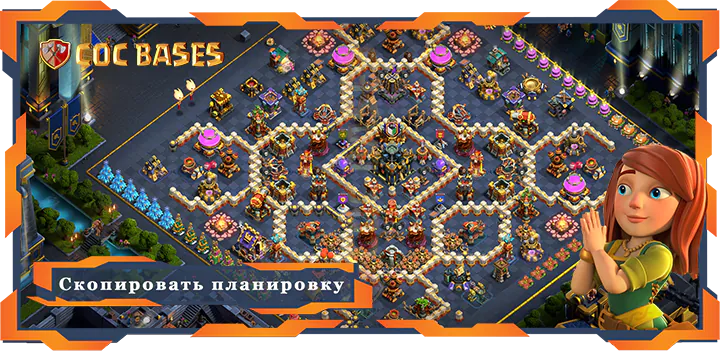 Топ Гибридные База TX17 с Ссылкa, Защита, Анти Все Планировка - Clash of Clans (127) 25 Топ Гибридные База TX17 с Ссылкa, Защита, Анти Все Планировка - Clash of Clans (127)