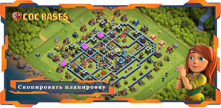 Топ Трофей База TX13 со Ссылкa, Анти Все, Защита Планировка - Clash of Clans (86)