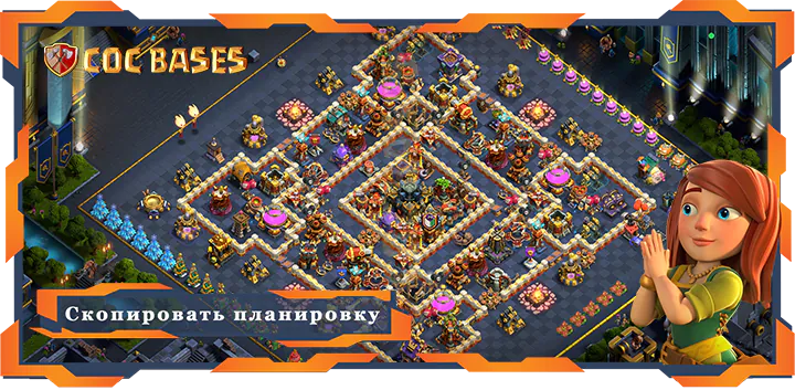 Топ Фарм База TX17 с Ссылкa - Clash of Clans (115) 25 Топ Фарм База TX17 с Ссылкa - Clash of Clans (115)