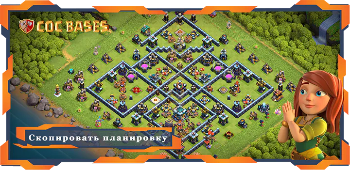 Топ Фарм База ТХ13 с Ссылкa, Анти Всё, Гибридные Планировка – Clash of Clans (133) 4 Топ Фарм База ТХ13 с Ссылкa, Анти Всё, Гибридные Планировка – Clash of Clans (133)