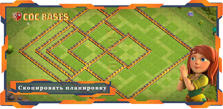 Ратуша 10 базa #108