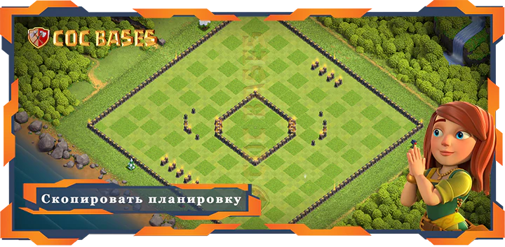 Ратуша 09 базa #109