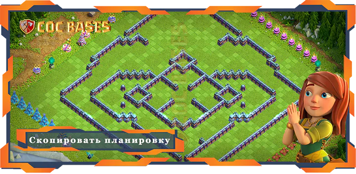 Ратуша 15 базa #79