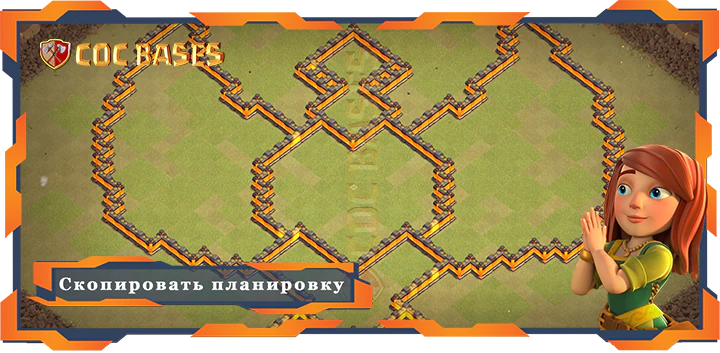 Ратуша 10 базa #112