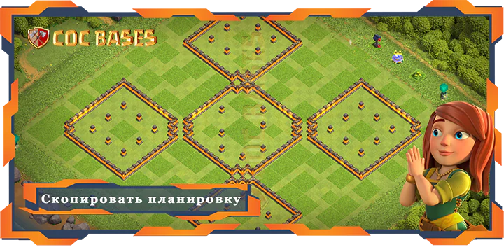 Ратуша 10 базa #114