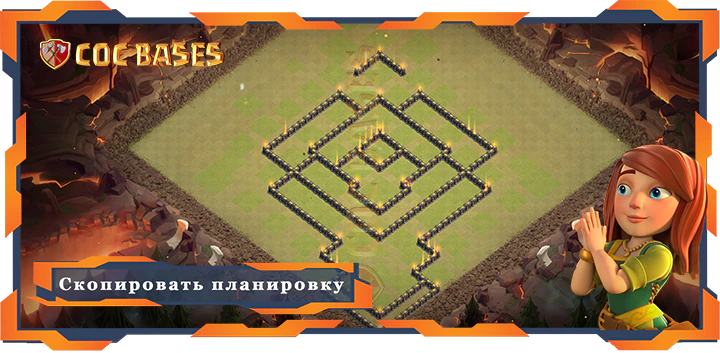 Ратуша 09 базa #124