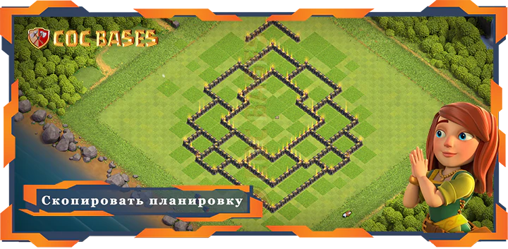 Ратуша 09 базa #81