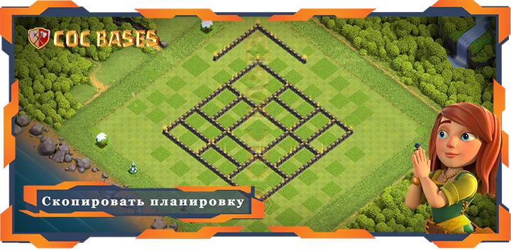 Ратуша 09 базa #99