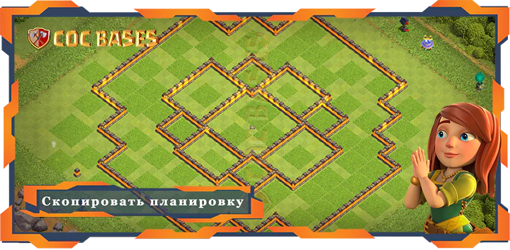 Ратуша 10 базa #106