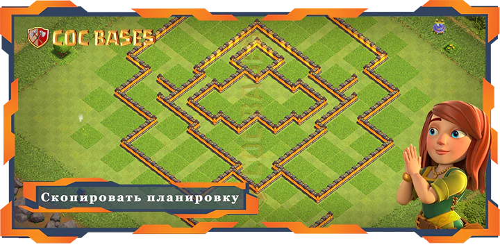 Ратуша 10 базa #101