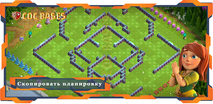 Ратуша 15 базa #101