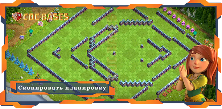 Ратуша 15 базa #137