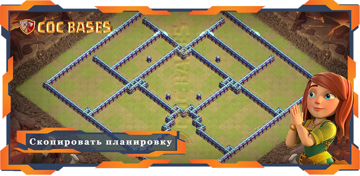 Ратуша 15 базa #109