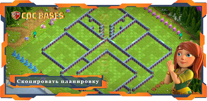 Ратуша 15 базa #146