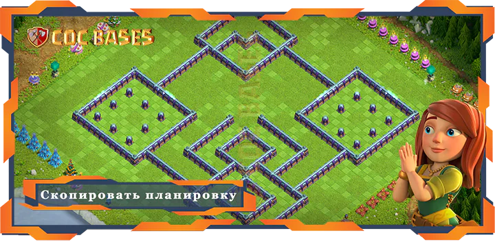 Ратуша 15 базa #119