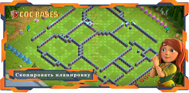 Ратуша 15 базa #138