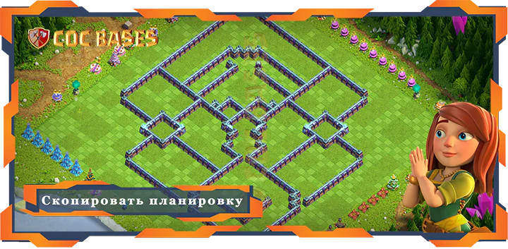 Ратуша 15 базa #114