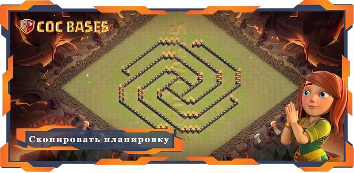 Ратуша 09 базa #122